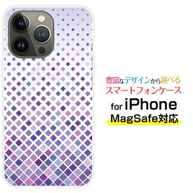 MagSafe対応 スマホケースiPhone 14 14Plus 14Pro 14ProMax 13 13Pro 13miniマグセーフ対応 オリジナルデザイン ケース カバーGradation (type002)