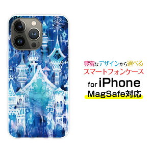 MagSafe対応 スマホケースiPhone 14 14Plus 14Pro 14ProMax 13 13Pro 13miniマグセーフ対応 オリジナルデザイン ケース カバー氷の城