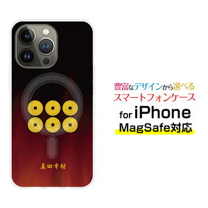 MagSafeΉ X}zP[XiPhone 14 14Plus 14Pro 14ProMax 13 13Pro 13mini}OZ[tΉ IWifUC P[X Jo[Ɩij^cK