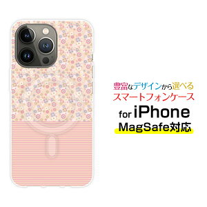 MagSafe対応 スマホケースiPhone 14 14Plus 14Pro 14ProMax 13 13Pro 13miniマグセーフ対応 オリジナルデザイン ケース カバーピンクボーダーと花柄