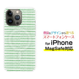 MagSafe対応 スマホケースiPhone 14 14Plus 14Pro 14ProMax 13 13Pro 13miniマグセーフ対応 オリジナルデザイン ケース カバー手書き風ボーダーグリーン