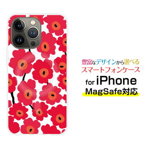 MagSafe対応 スマホケースiPhone 14 14Plus 14Pro 14ProMax 13 13Pro 13miniマグセーフ対応 オリジナルデザイン ケース カバー北欧風花柄type1レッド