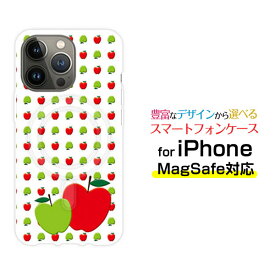MagSafe対応 スマホケースiPhone 14 14Plus 14Pro 14ProMax 13 13Pro 13miniマグセーフ対応 オリジナルデザイン ケース カバーりんごイラスト