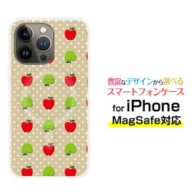 MagSafe対応 スマホケースiPhone 14 14Plus 14Pro 14ProMax 13 13Pro 13miniマグセーフ対応 オリジナルデザイン ケース カバーりんご＆ドット