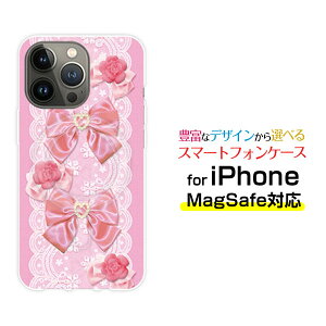 MagSafeΉ X}zP[XiPhone 14 14Plus 14Pro 14ProMax 13 13Pro 13mini}OZ[tΉ IWifUC P[X Jo[[X{ (sN)