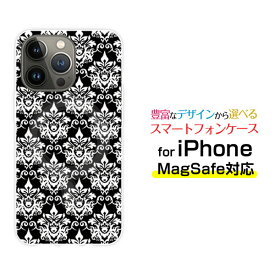 MagSafe対応 スマホケースiPhone 14 14Plus 14Pro 14ProMax 13 13Pro 13miniマグセーフ対応 オリジナルデザイン ケース カバーダマスク柄（ブラック）