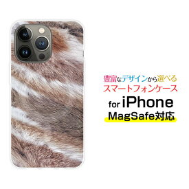 MagSafe対応 スマホケースiPhone 14 14Plus 14Pro 14ProMax 13 13Pro 13miniマグセーフ対応 オリジナルデザイン ケース カバーファー模様（マーブル）