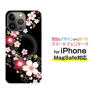 MagSafeΉ X}zP[XiPhone 14 14Plus 14Pro 14ProMax 13 13Pro 13mini}OZ[tΉ IWifUC P[X Jo[