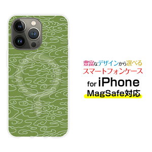 MagSafe対応 スマホケースiPhone 14 14Plus 14Pro 14ProMax 13 13Pro 13miniマグセーフ対応 オリジナルデザイン ケース カバー和柄(其の壱) type001