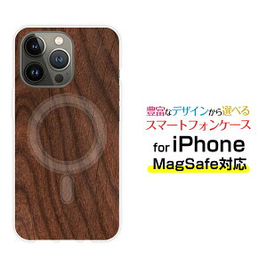 MagSafe対応 スマホケースiPhone 14 14Plus 14Pro 14ProMax 13 13Pro 13miniマグセーフ対応 オリジナルデザイン ケース カバーWood(木目調)type004