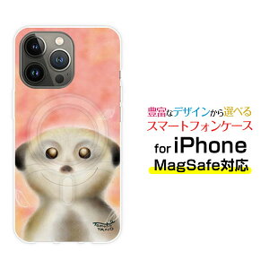 MagSafeΉ X}zP[XiPhone 14 14Plus 14Pro 14ProMax 13 13Pro 13mini}OZ[tΉ IWifUC P[X Jo[Ί̃tFbg