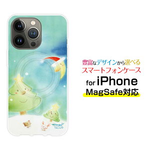 MagSafe対応 スマホケースiPhone 14 14Plus 14Pro 14ProMax 13 13Pro 13miniマグセーフ対応 オリジナルデザイン ケース カバー三日月サンタとツリーうさぎ