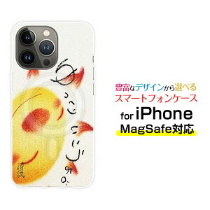 MagSafeΉ X}zP[XiPhone 14 14Plus 14Pro 14ProMax 13 13Pro 13mini}OZ[tΉ IWifUC P[X Jo[肢Bz