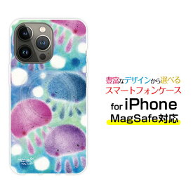 MagSafe対応 スマホケースiPhone 14 14Plus 14Pro 14ProMax 13 13Pro 13miniマグセーフ対応 オリジナルデザイン ケース カバーカラフルくらげ群