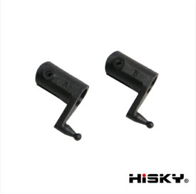 【Cpost】HiSKY HCP80 (FBL80)用 メインブレードグリップ 800066｜ラジコンヘリ関連商品 HiSKY パーツ HCP80 ハイスカイ