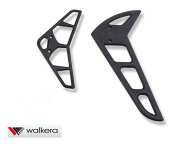 【Cpost】ワルケラ walkera V450D03用 スタビライザーセット (HM-V450D03-Z-16)｜ラジコンヘリ関連商品 w…