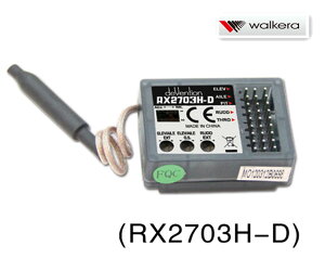 �����P�� walkera V450D03�p �o�[���X�p6���W���C������ 2.4Ghz��M�@ (RX2703H-D)DEVO���M�@�p (HM-NEWV450D01-Z-04)�b���W�R���w���֘A���i walkera �p�[�c