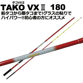 楽天市場 タコ 釣り 道具の通販