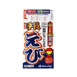 yCpostz}tW 蒷Grd| K-016 (hd-3094)b蒷Gr r  ނ ދ ދ