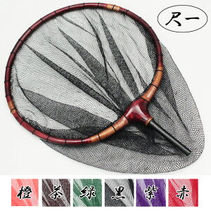 h يHؐwʖ 1/3mm (30037-33) 6FIׂJ[bւԂ wui r ti ނ ދ  pi  r Ǘޏ ʖ A~ ʃm ^  