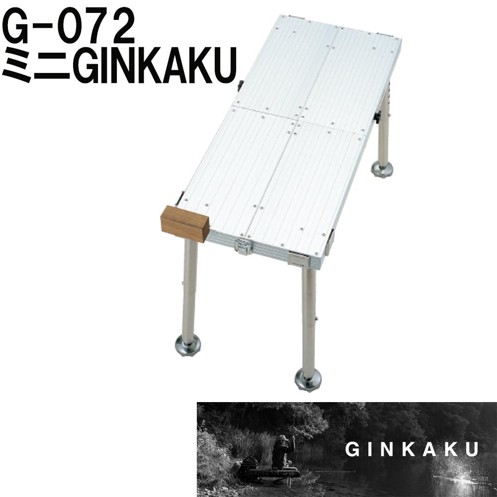 楽天市場】ダイワ G-072 ミニGINKAKU ［差込式］(ginkaku-036474 
