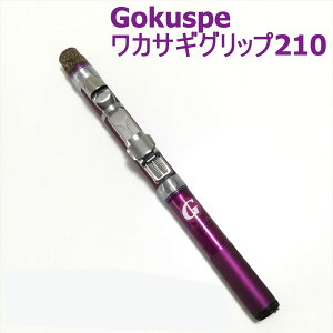 yCpostzGokuspe JTMObv210 Pi (goku-085845)b킩 JTM  bh Obv R h- r O K ⓴   k  r W  tBbVO ނ ދ  