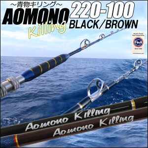 p  LO220-100 BLACK (ori-aomono220-100)b ފ bh D  j ̂܂ Ƃ  u W n}` Ci_ T Jp` q}T ^eނ H킹Tr