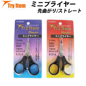 yCpostz~jvC[ Xg[g/Ȃ(basic-mini)b͂ nT~ XvbgO PEC  ֗ ؂ C D   g~ hg   k  r Ǘޏ ނ ދ pi  