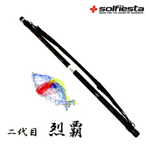 J[{ʃZbg ڗe 810 (solf-024571)bʃm ^  A~ O  fBO Mt A[ GM  啨 㕨  g~ C   r  tBbVO ނ ދ  pi