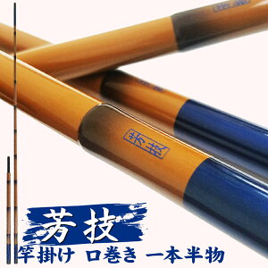 FZ(悵킴) Ɗ| 1{ (40104)bւԂ wui r ti  Ɗ|  r Ǘޏ ނ ދ  pi   ނ } R e[p[  ނ ނ `E`