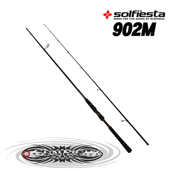 楽天市場 シーバスロッド Solfiesta Gunsight Seabass 902m Solf シーバス スズキ ルアー ワーム プラグ ロッド 釣竿 汽水 魚 フィッシング サーフ 磯 釣り 釣具 つりぐ 道具 用品 遠里 おり Ori 入門者 初心者 ビギナー 太刀魚 タチウオ ワインド