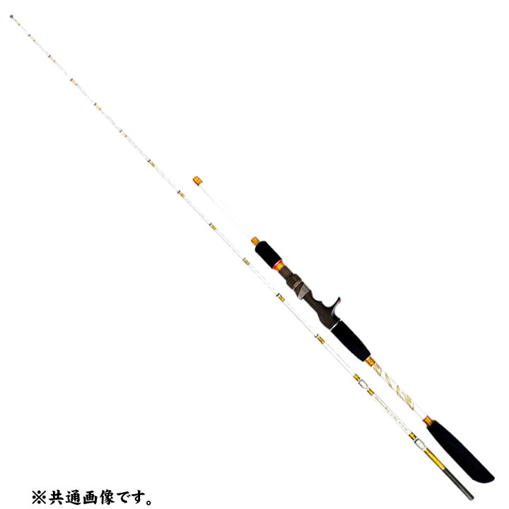 楽天市場 Shallow Next シャローネクスト 小船 165 180 15 50号 30 80号 Ori Next 船 竿 ロッド 船釣り 船竿 ライトタックル Lt アジ キス イカ タコ マダイ カワハギ 青物 ハマチ 釣り おり釣具 楽天市場店