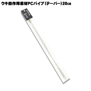yCpostzELpPCpCve[p[ 20cm 10{(ori-pt20)b EL  f H nl ͂ NWN   ւ ւԂ w wui r ti   ނ ދ  pi _C