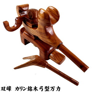 ���S �W ���h�� �Ɗ|�� ��{�� ���d��������ދ�I���W�i�� �o��|���� �Z�b�g(saokakeset39)�b�Ɗ| ���� GOKUSPE ���S �W ���h�� �Ɗ|�� ��{�� ���d�� ����ދ�I���W�i�� �o�� �|���� �Z�b�g ��