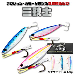 yCpostzANVJ[قȂWO(40g)3_Zbg Oem40g(ori-958352)b^WO VA WMO  LSJ X[p[ Cg VI VC VAWM VAWO J}X ދ A[ 