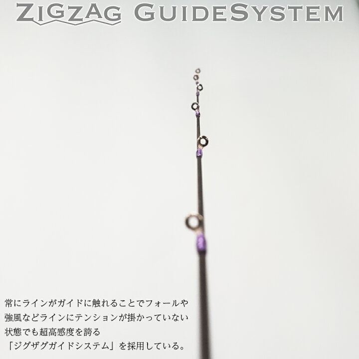 楽天市場 超高感度 アジング ロッド ゴクスペ ジーニアスプロジェクト ジグザグガイド Upper Limmit Zz アッパーリミットzz 510 Xul 510 Ul Goku Ulzz アジングロッド Gokuspe ジグザグガイドシステム ジグ単 漁港 防波堤 アジ ライトゲーム ロッド おり釣具 楽天