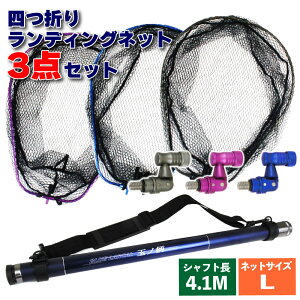 p^l܂L 3_Zbg BLUE LARCAL400 (landingset-036)bʂ̕ ^ A~  fBO Vtg Mt GMO  g~ C tBbVO ނ ދ  pi  `k WoX 