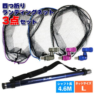 p^l܂L 3_Zbg BLUE LARCAL450 (landingset-037)bʂ̕ ^ A~  fBO Vtg Mt GMO  g~ C tBbVO ނ ދ  pi  `k WoX 