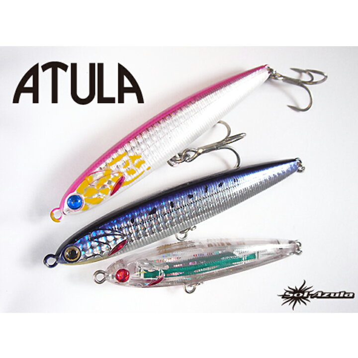楽天市場 Cpost マングローブスタジオ アトゥーラ ヘビー Ms A1 シンキングペンシル スキッピングルアー カツオキャスティング 青物キャスティング オフショアキャスティングルアー ナブラ打ち シラスパターン サワラ シイラ カツオ ブリ ヒラマサ マグロ おり