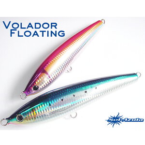 マグロ キャスティング ルアーの人気商品 通販 価格比較 価格 Com