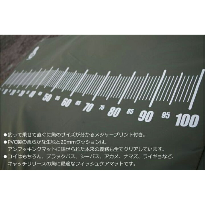 楽天市場 Npk アンフッキングマット S Npk メジャー 大型魚メジャー 魚にやさしいメジャー 魚体保護メジャー 撮影用メジャー おり釣具 楽天市場店