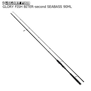 GLORY FISH BITER-second SEABASS 90ML(um-969251)bV[oX bh ފ XYL A[ [ vO tBbVO  ނ 