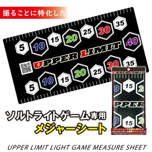 yCpostzAbp[~bg CgQ[W[V[g(goku-957997)bދ W[ v AW o AWO oO \gCgQ[ 