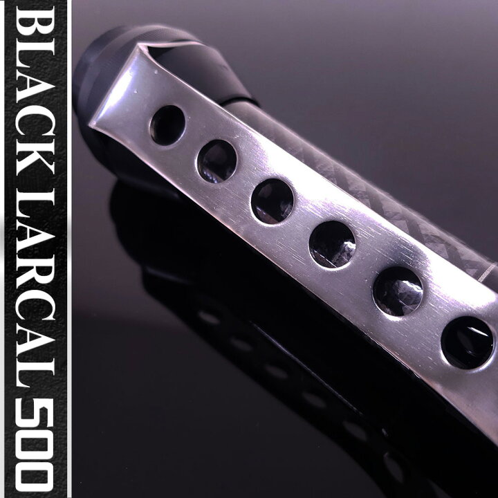 楽天市場 セール ショアソルト専用ランディングシャフト Black Larcal ブラックラーカル 500 Ori 玉ノ柄 タモ 網 アミ ランディング ネット ギャフ ルアー 餌木 エギ 青物 磯 波止 海 河 川 池 湖 フィッシング 釣り 釣具 おり チヌ おり釣具 楽天市場店