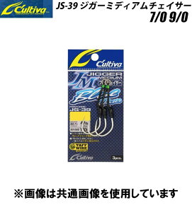 yCpostzI[i[ JeBo JS-39 WK[~fBA u[`FCT[ 7/0 9/0(owner-js-3902)bދ  VAWMO VA T[t  n}` Ci_ To AW u  q}T Jp` 