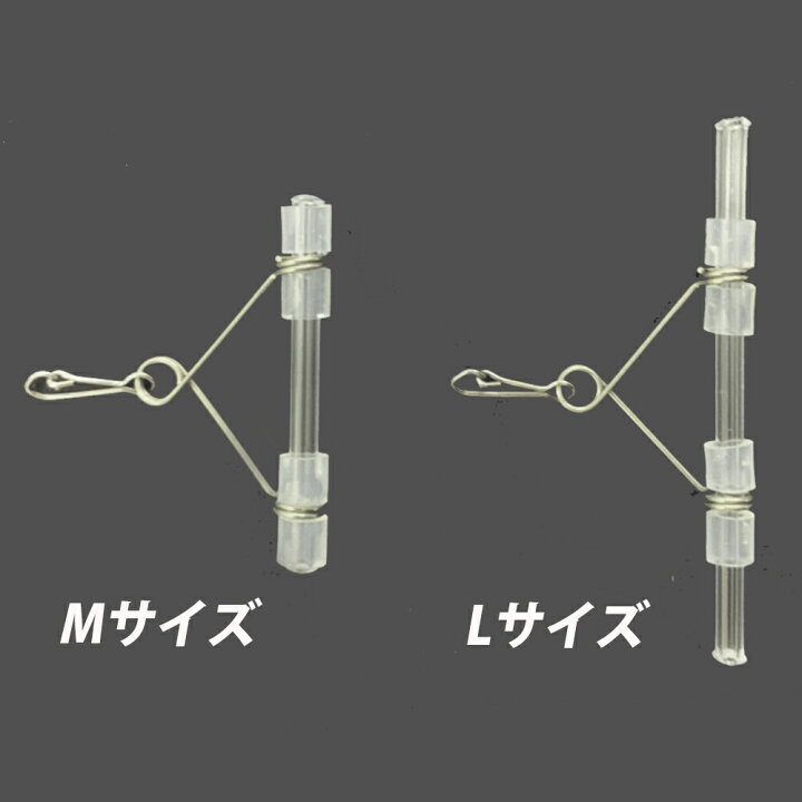 楽天市場 Cpost Twobytwo レベロク Rigサルカン Two Rig ツーバイツー リグサルカン メバリング アジング メバル ガシラ カサゴ タケノコメバル ベッコウゾイ ムラソイ アジ ライトゲーム 釣具 キャロライナリグ フロートリグ おり釣具 楽天市場店