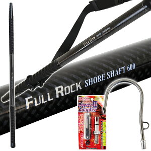 ^Ή tCOMtZbg 600 (gaffset-01)bVtg 6m  u VAWMO fBO Mt tCOMt q}T Jp` bNVA  fBOlbg 