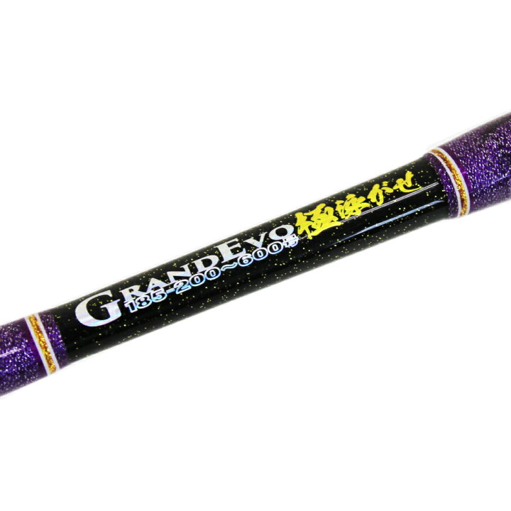 楽天市場】ゴクスぺ 極泳がせ185 (200-600号)(goku-958796)｜泳がせ 