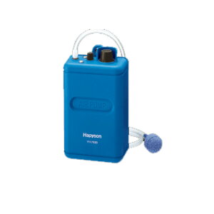 ハピソン YH-702B 乾電池式エアーポンプ(hapyson-190641)|ブクブク ライブウェル 活かし ヤエン 飲ませ 海上釣り堀 泳がせ アオリイカ