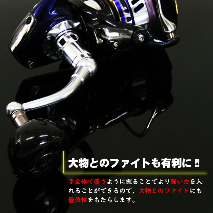 楽天市場 セール 10 Off シマノ Bタイプ 対応 カーボン ハンドルノブ Grp003 Shimano ステラ ツインパワー ストラディック バイオマスター アルテグラ 用 リール カスタム ハンドル パーツ カーボン柄 Ori Grp003 9540 おり釣具 楽天市場店